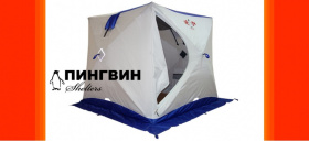 Обзор зимней палатки ПИНГВИН Призма 2 NEW